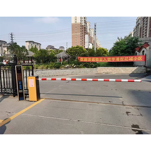 小區車輛進出門禁系統